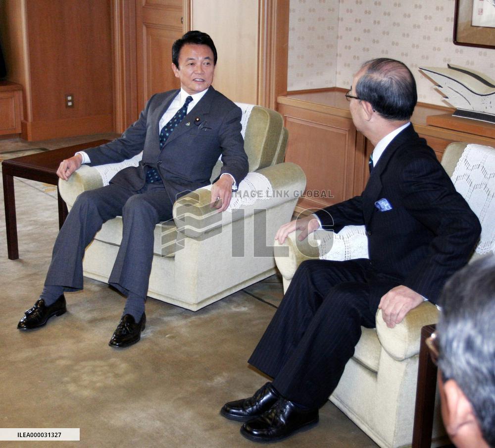 Aso visits Yamaguchi Pref. to seek understanding for realignment