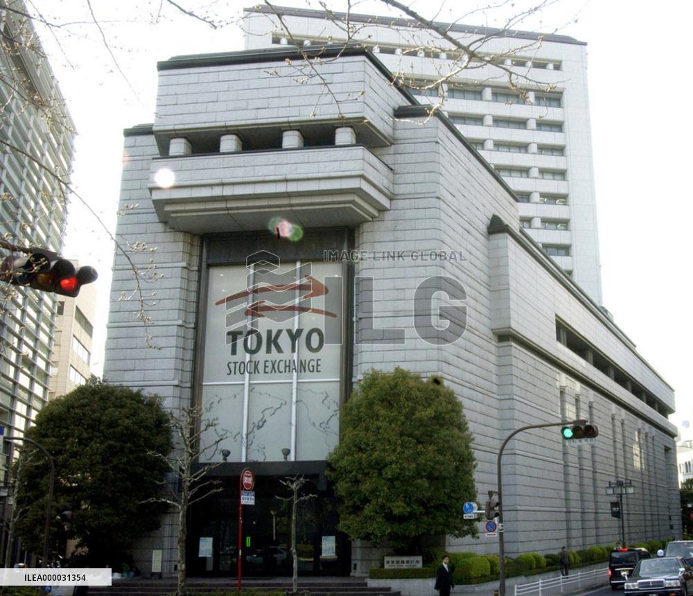 TSE halts all stock trading due to soaring orders