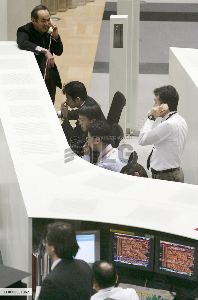 Tokyo stocks rebound as TSE resumes trading