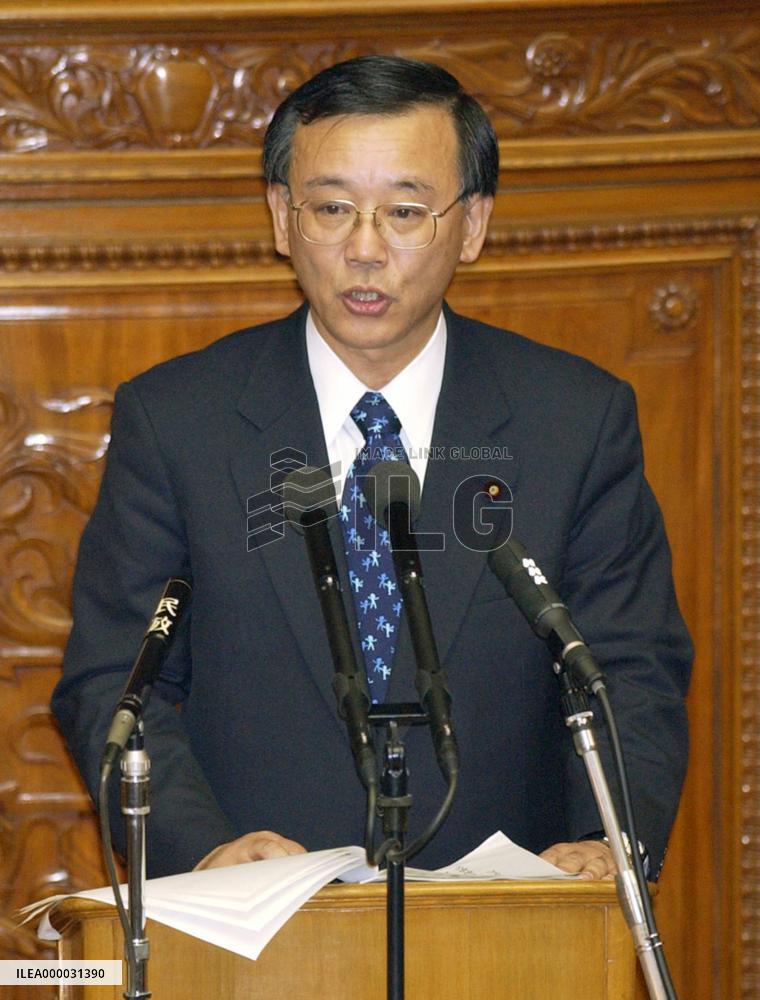 Gov't to spur 'national debate' on tax reform: Tanigaki