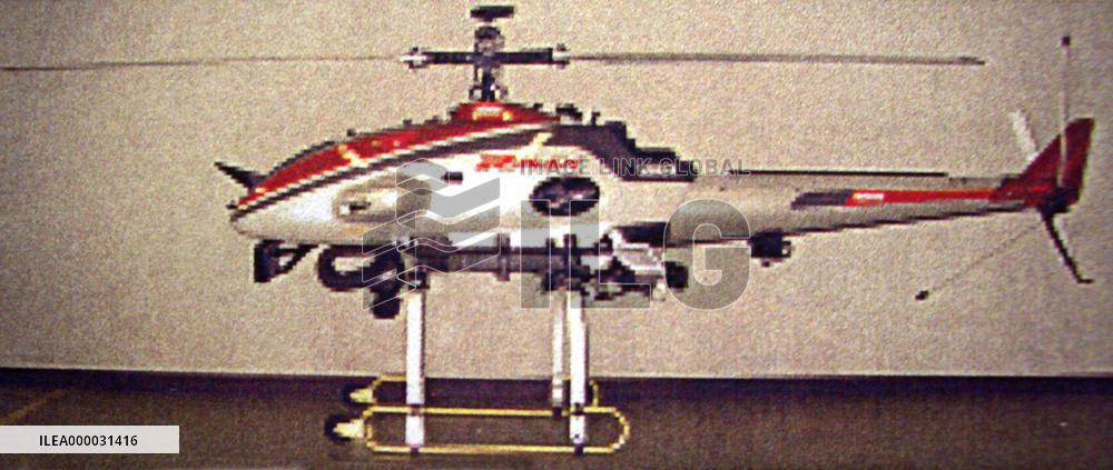 Yamaha Motor raided over unauthorized export of chopper to China