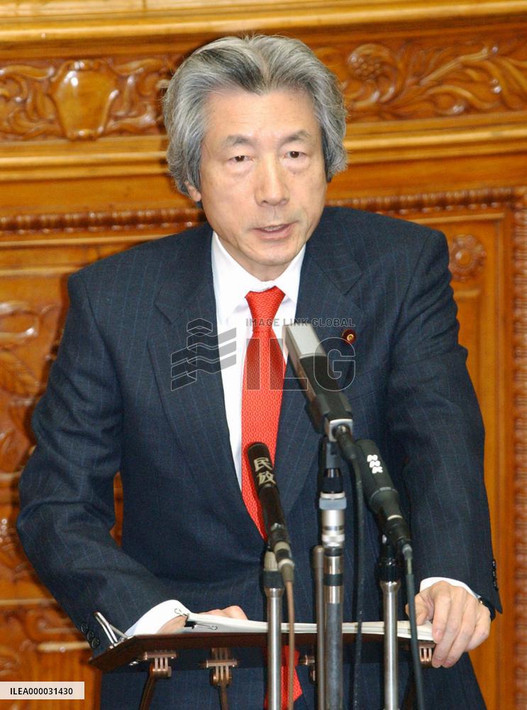 Koizumi turns to personnel exchanges to prevent more rows with C