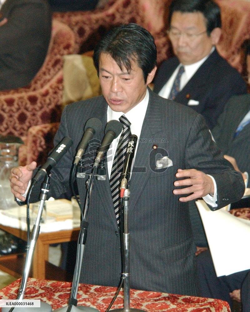 Farm minister apologizes over U.S. beef import resumption