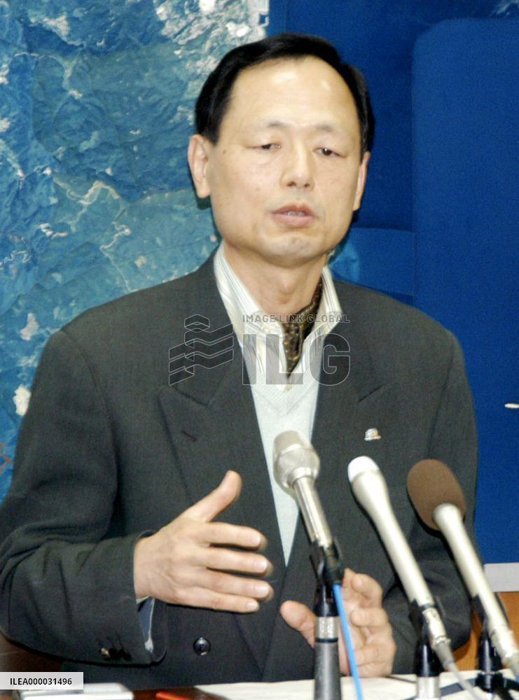 Iwakuni city to hold plebiscite on relocation of U.S. fighters