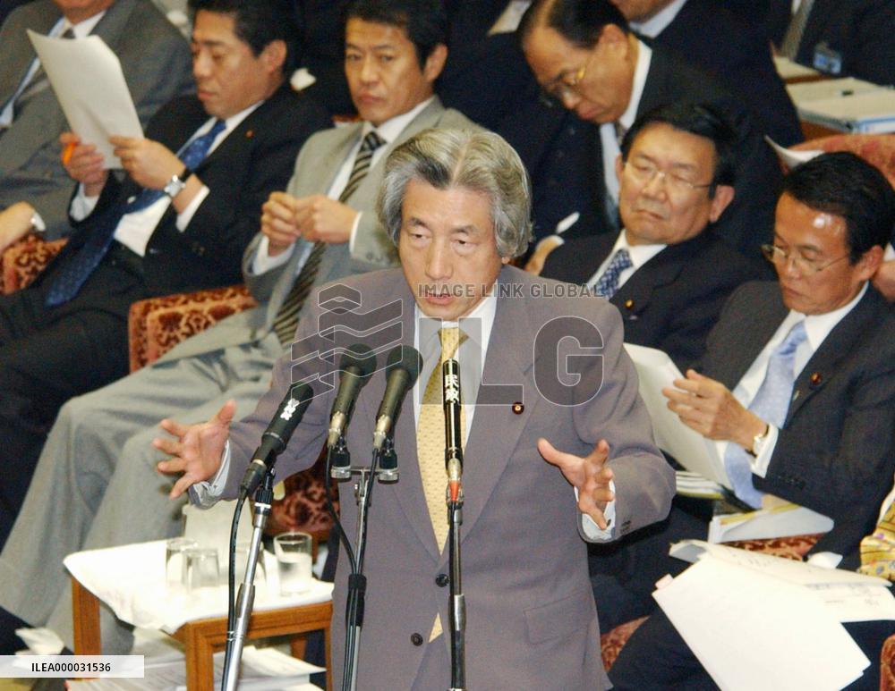 Imperial succession bill may not be introduced: Koizumi hints