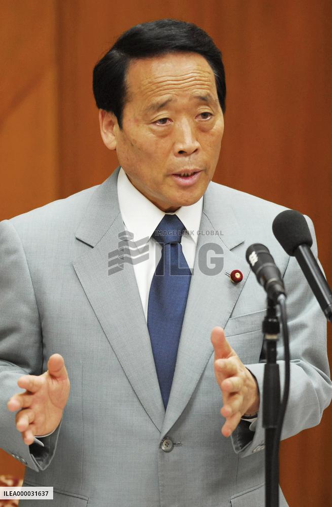 Ito denies any wrongdoing over links with Huser