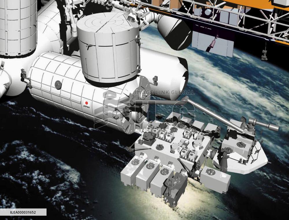 Launch of components for Japan's 1st space station to be delayed