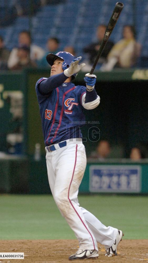 Chen hits grand slam as Taiwan crushes China in WBC