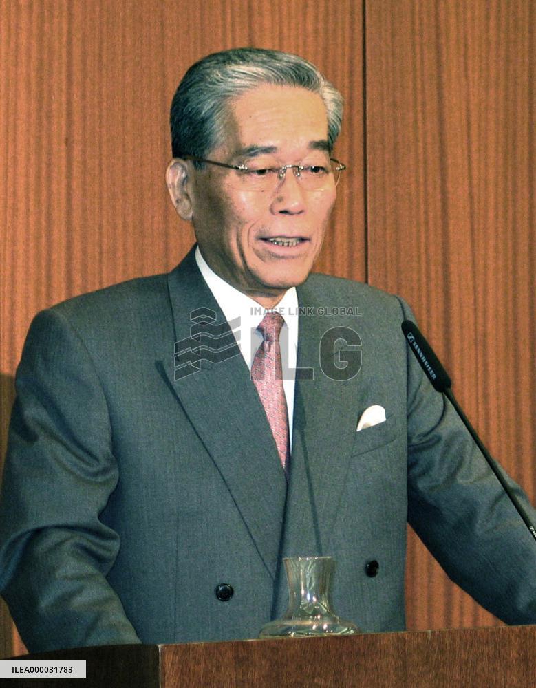 Fuji TV to sue Livedoor for damages