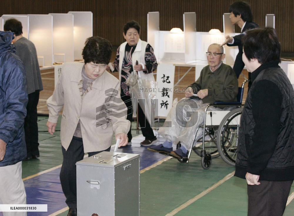 Iwakuni plebiscite on U.S. realignment valid as turnout exceeds
