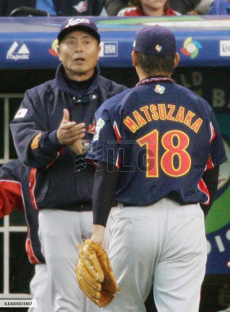 Japan stays alive with victory over Mexico at WBC