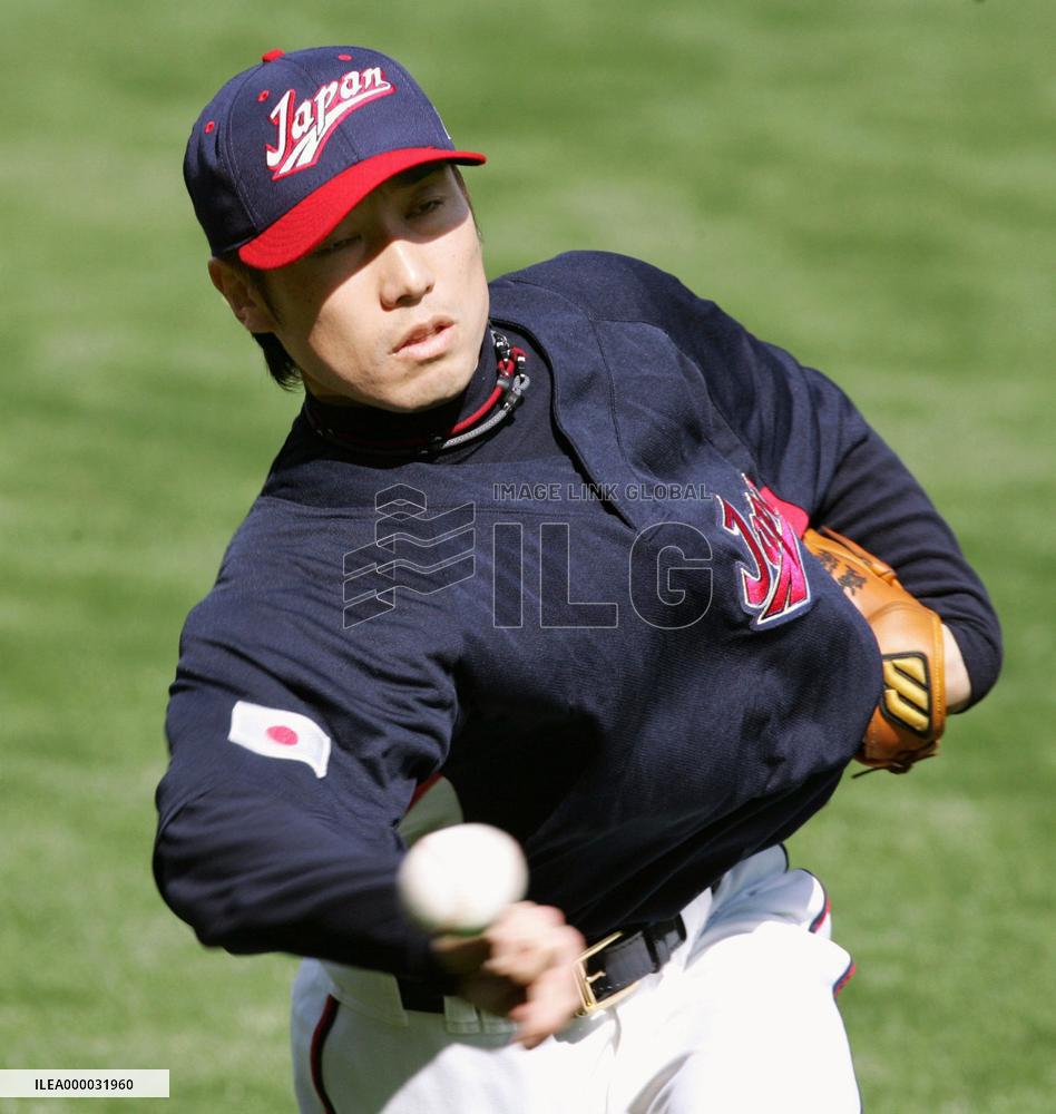 Japan tune up for WBC final