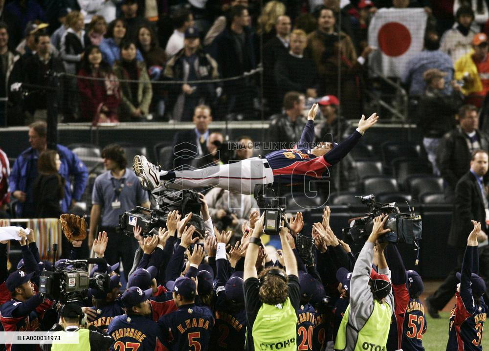 Japan beats Cuba to win World Baseball Classic