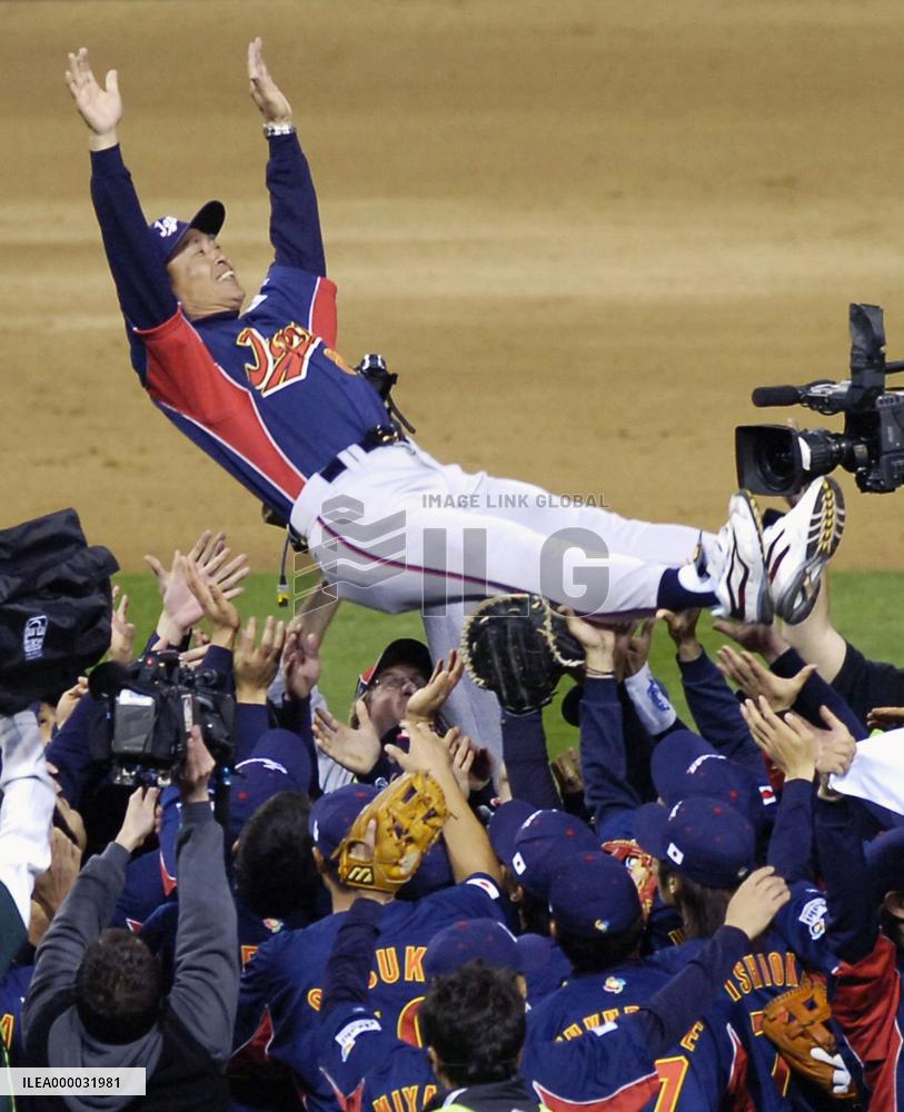 Japan beats Cuba to win World Baseball Classic