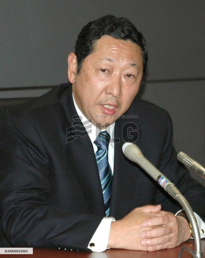 Seibu group to spend 20 bil. yen on makeover of Prince Hotels