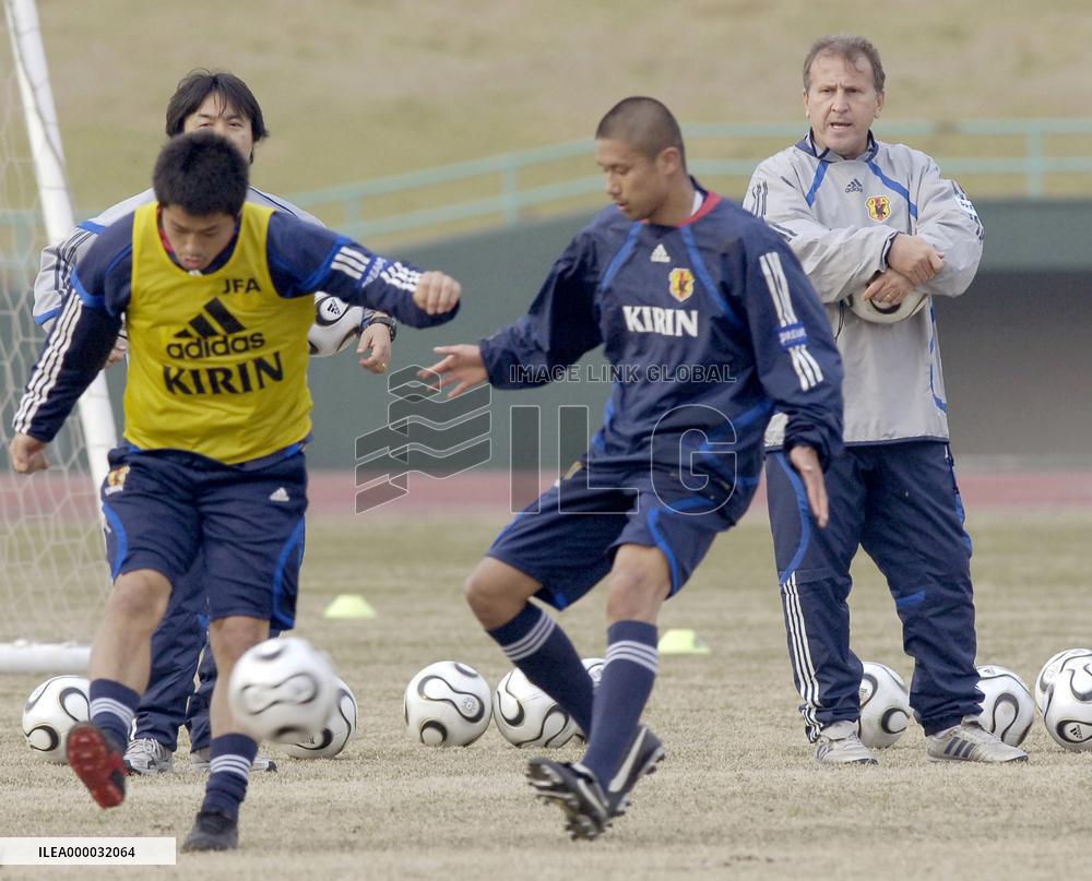 (CORRECTED) Japan tune up for home friendly with Ecuador