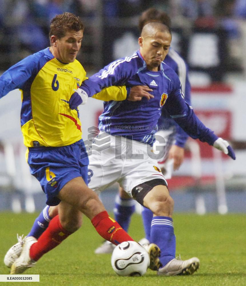 Japan vs Ecuador in friendly