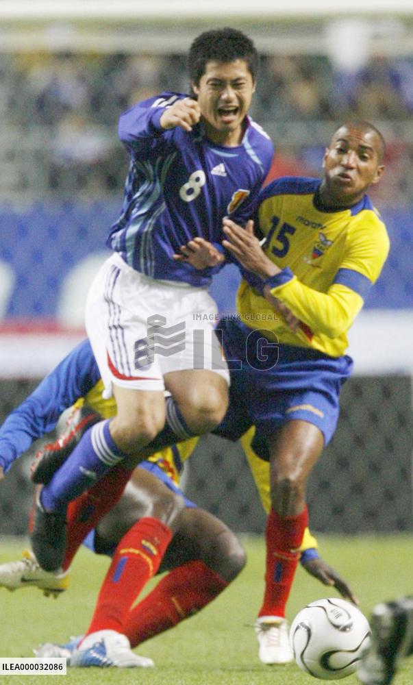 Japan beat Ecuador 1-0 in friendly