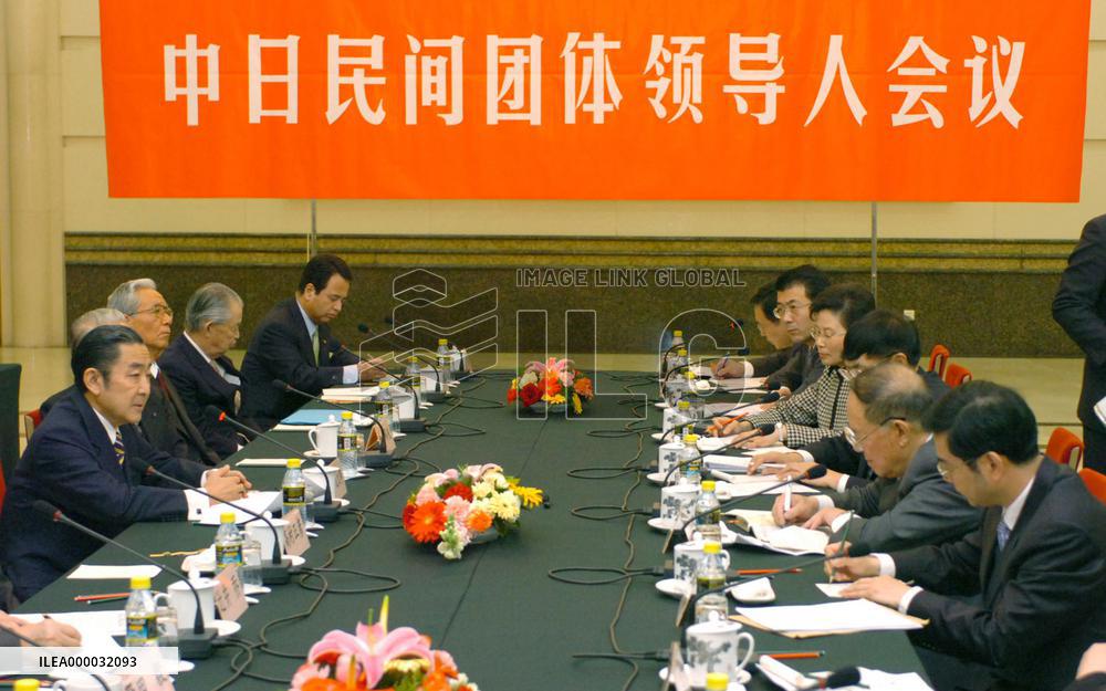 Hashimoto meets Chinese friendship group