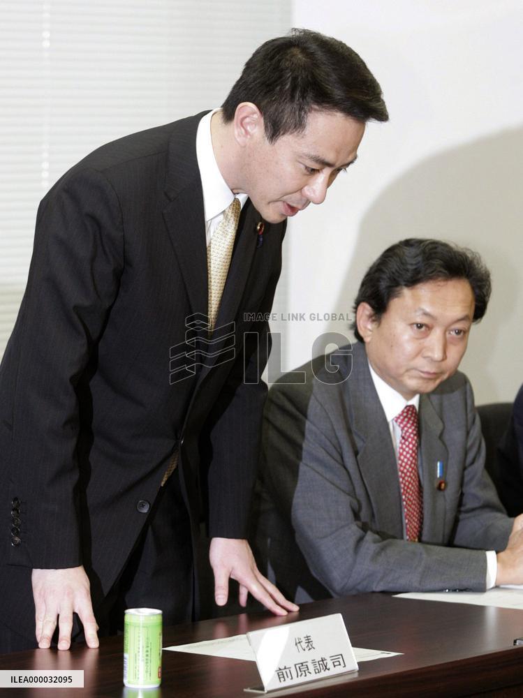 Japan opposition leader Maehara to step down