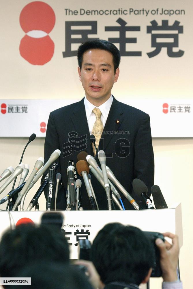 Japan opposition leader Maehara to step down