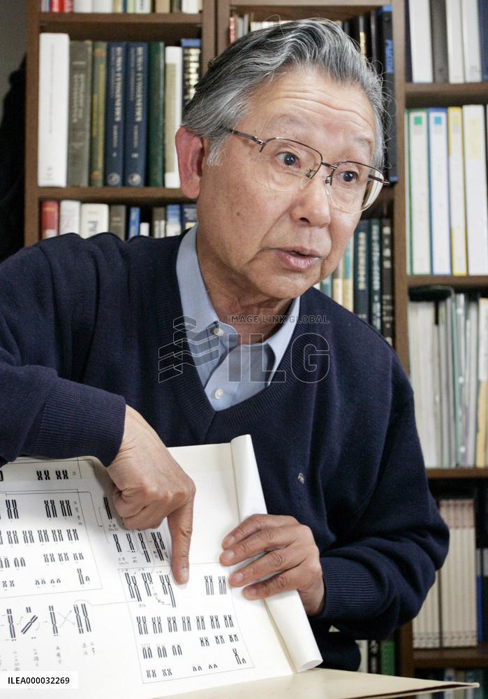 Hiroshima foundation to release blood data on Chernobyl firefigh