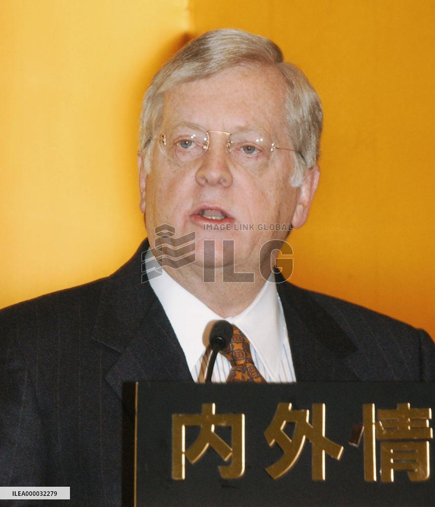 U.S. envoy expresses concern about idea of E. Asia-wide FTA