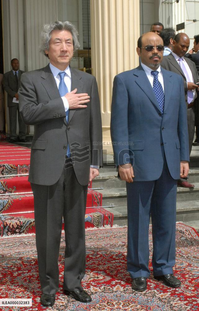 Koizumi meets Ethiopian premier