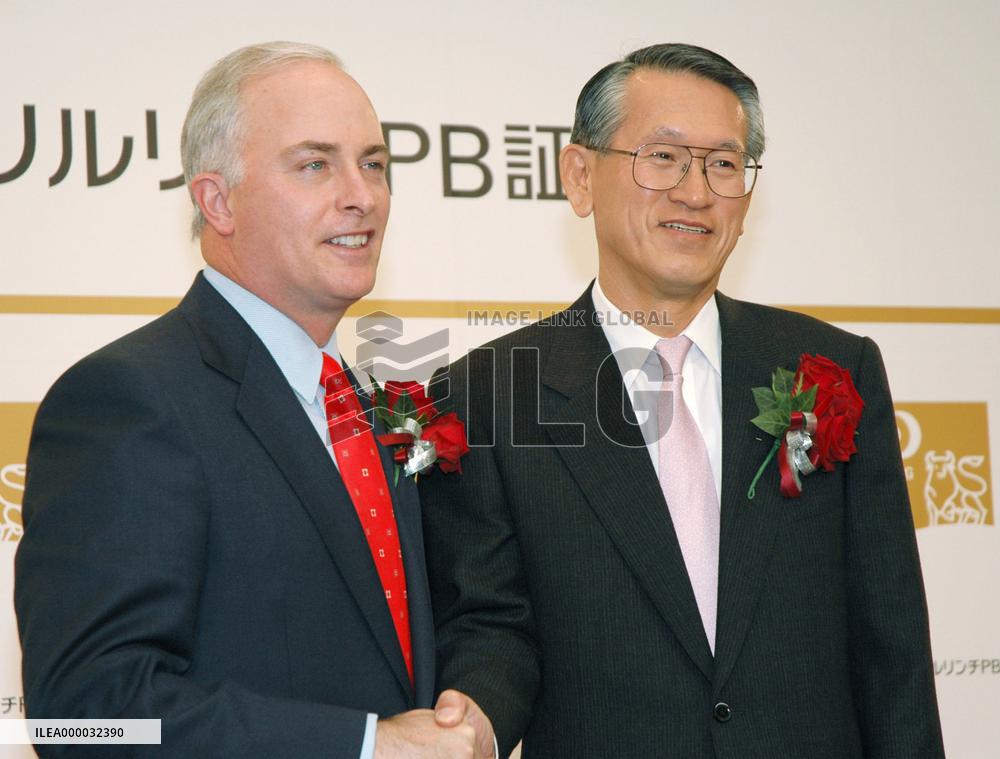 Mitsubishi UFJ, Merrill Lynch starts private banking unit