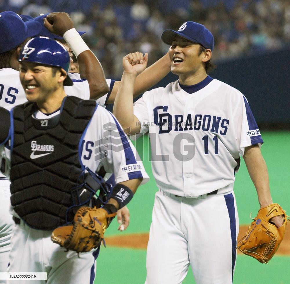 Kawakami shuts out BayStars