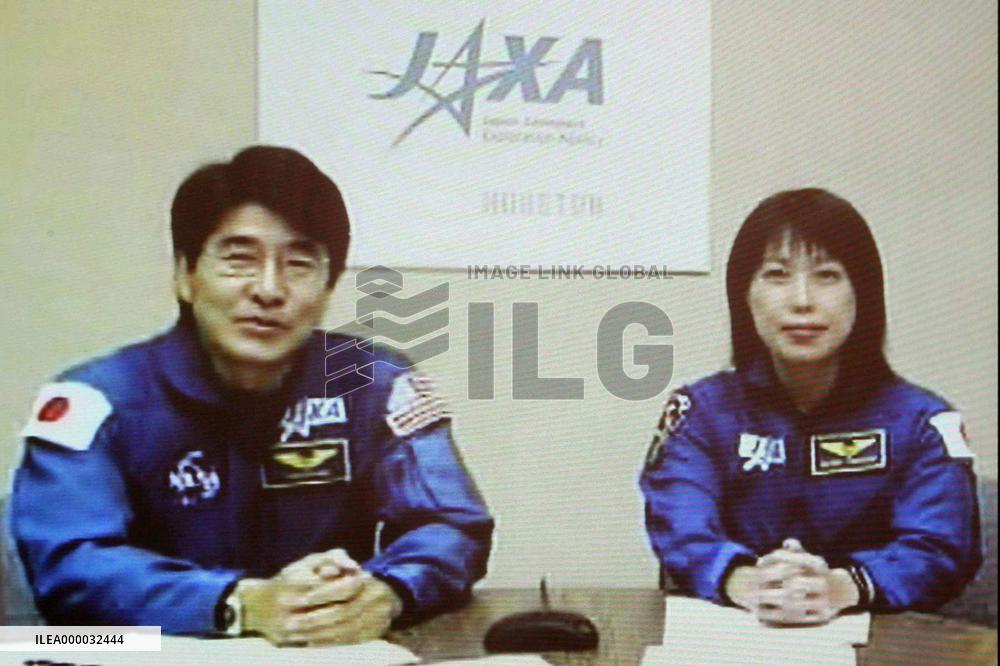 Doi to join shuttle to set up Japan's lab on space station