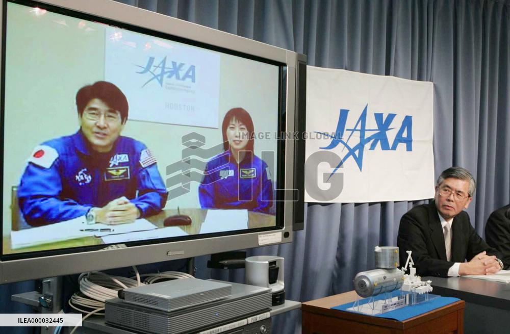 Doi to join shuttle to set up Japan's lab on space station