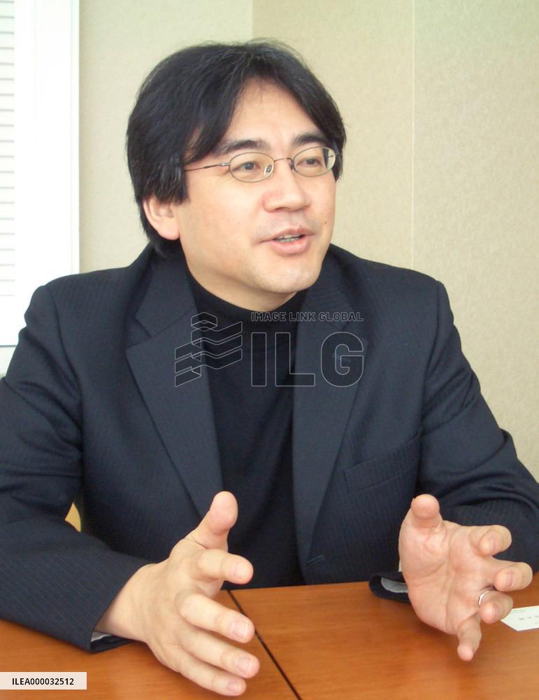 Nintendo reveals tentative release time for Wii console