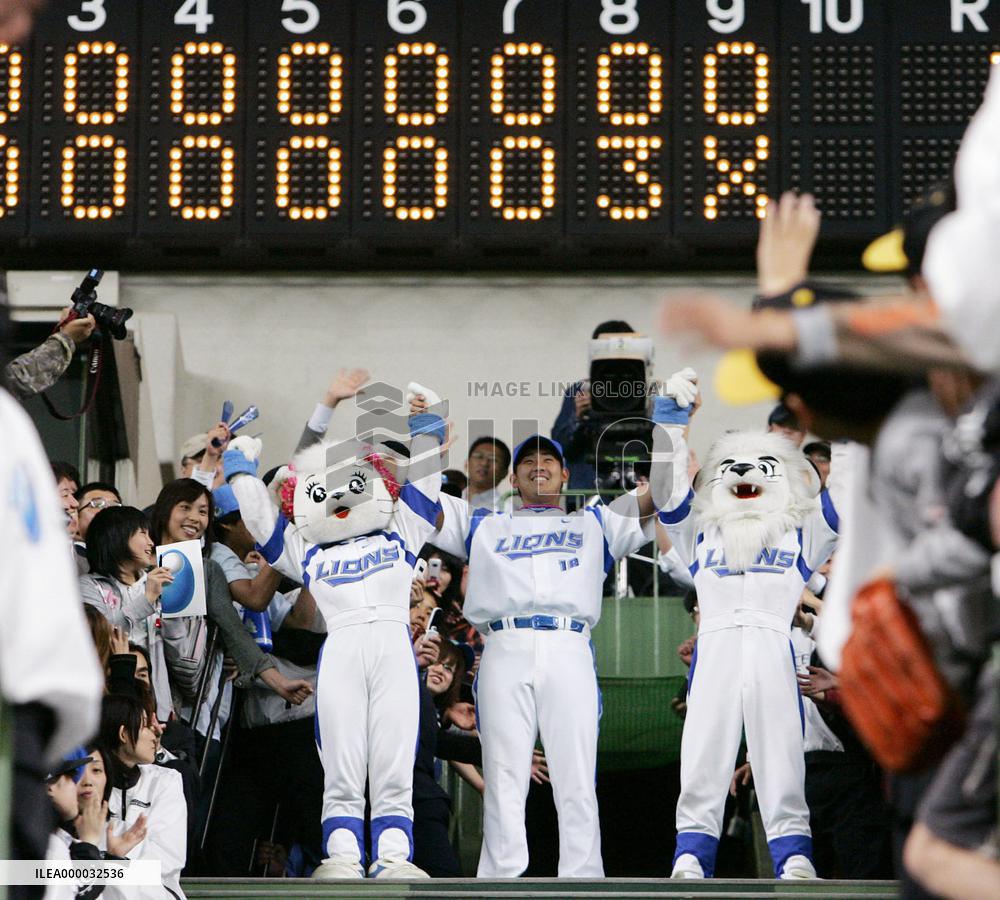 Matsuzaka lead Lions to 3-1 win over Giants
