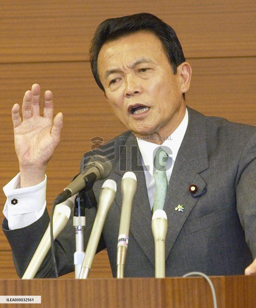 Aso sees problem with current system of honoring Japan's war dea