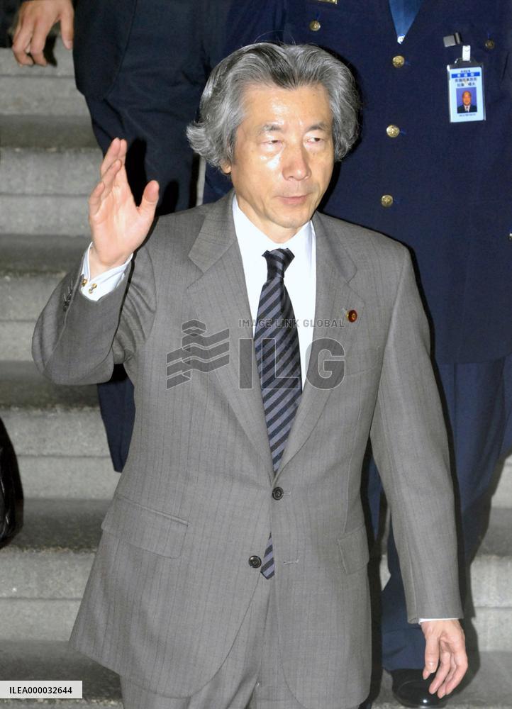 Japan, Pacific island nations to meet for summit in Okinawa