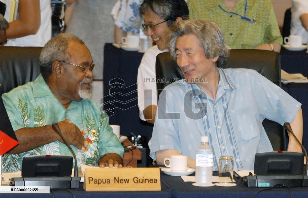 Japan, Pacific summit wraps up with 45 bil. yen fresh ODA