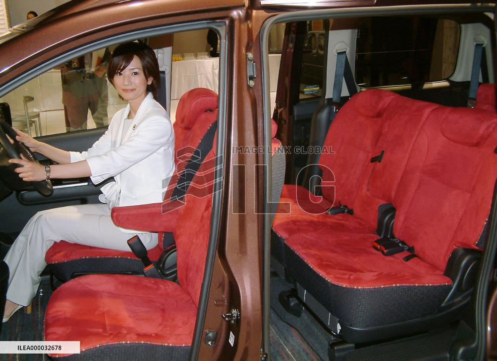 Nissan introduces limited Conran-designed cars in Japan