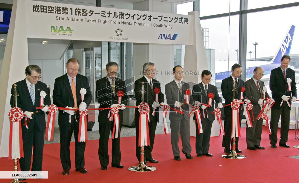 Narita airport reopens refurbished, expanded South Wing terminal