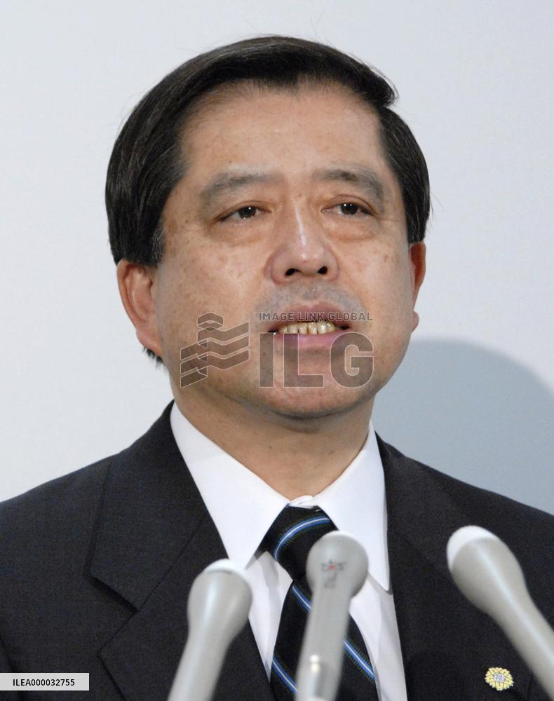 80 defense officials reprimanded for covering up bid rigging