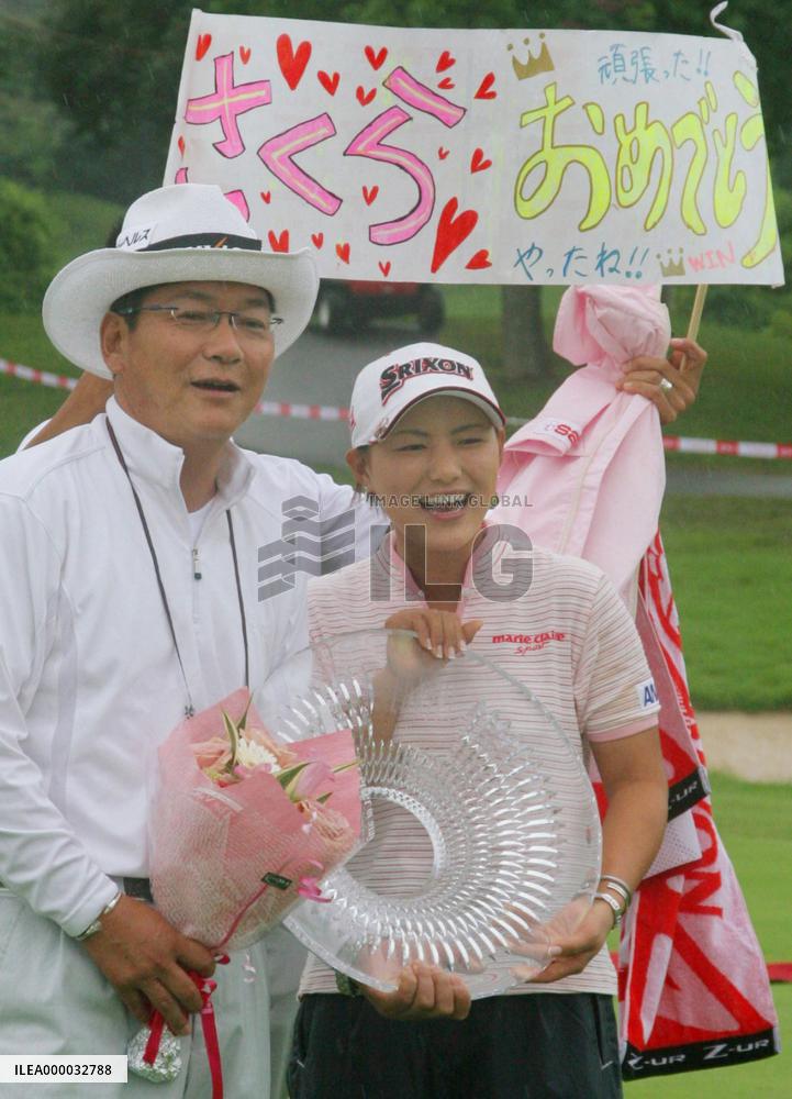 Yokomine wins Nichirei Ladies for her 1st title of year