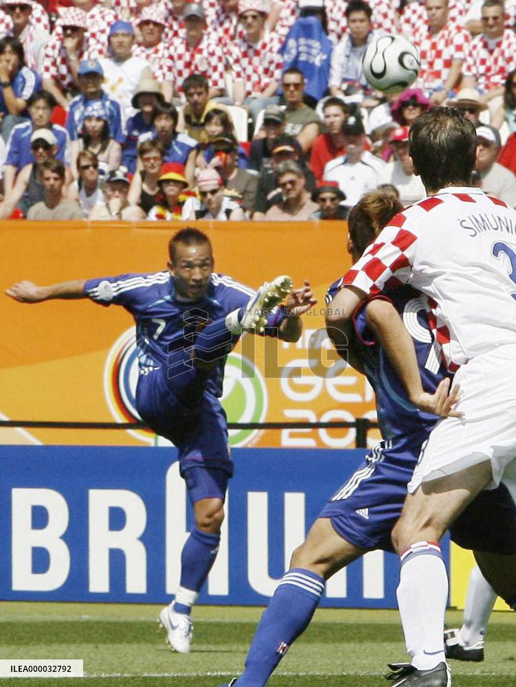 Japan vs Croatia in World Cup