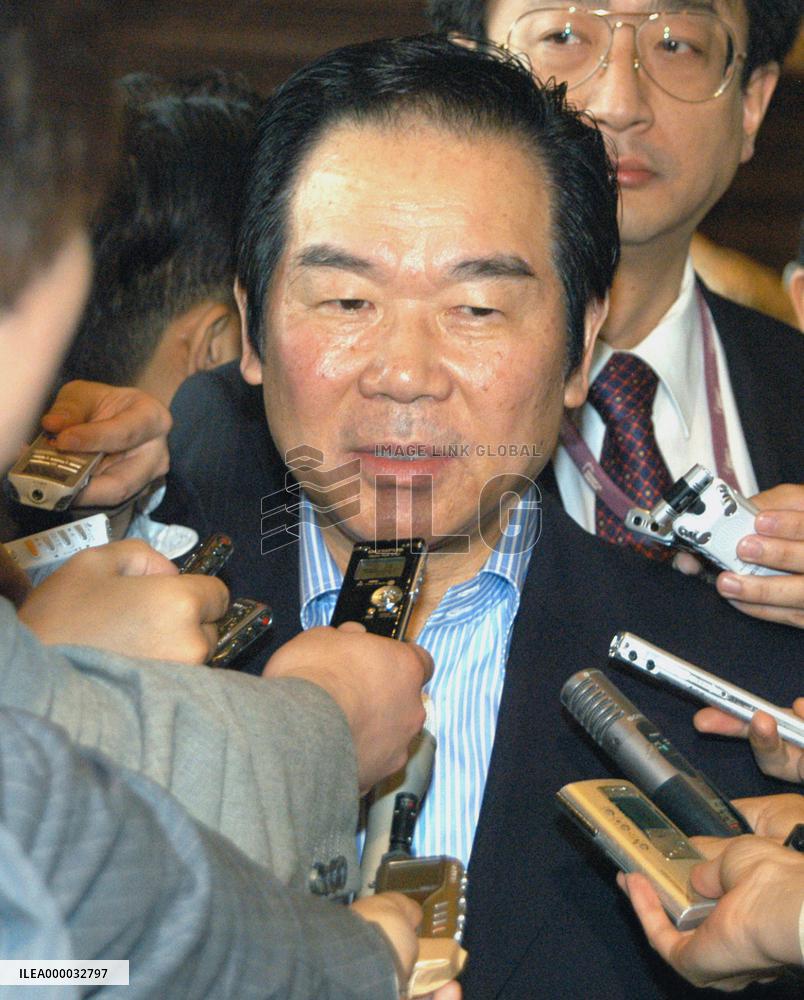 Key Cabinet ministers discuss pullout of ground troops from Iraq