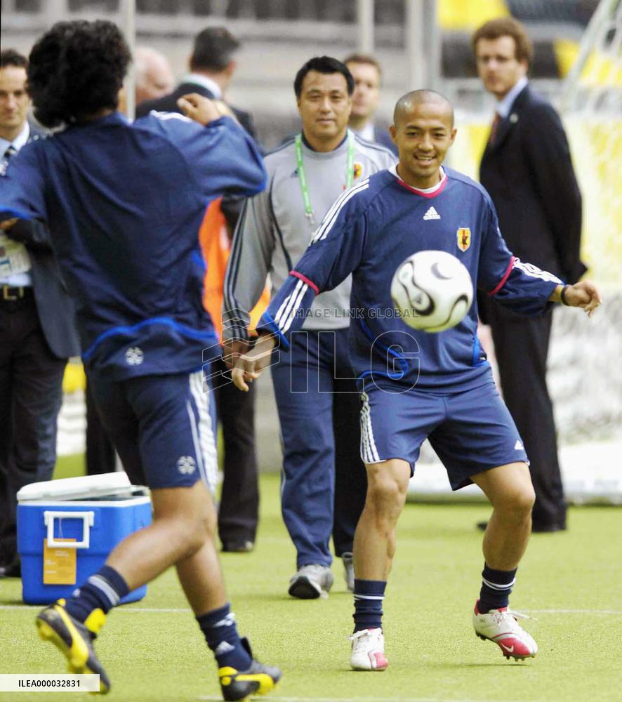 Scene of Japan in a training session at World Cup