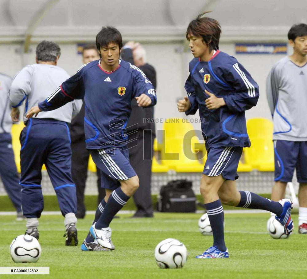 Scene of Japan in a training session at World Cup