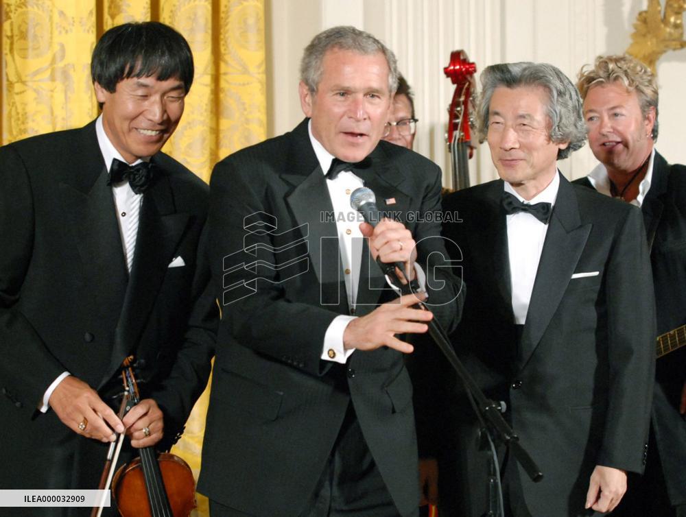 Koizumi in Washington to meet Bush