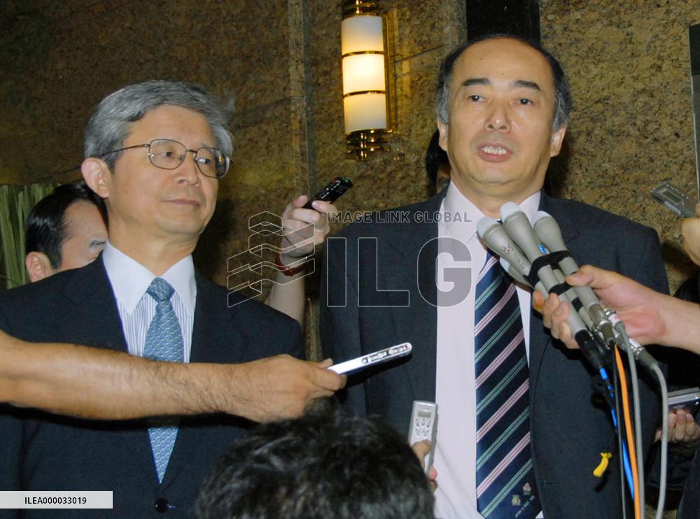 Japan, China apart on main points in gas row, agree on panel