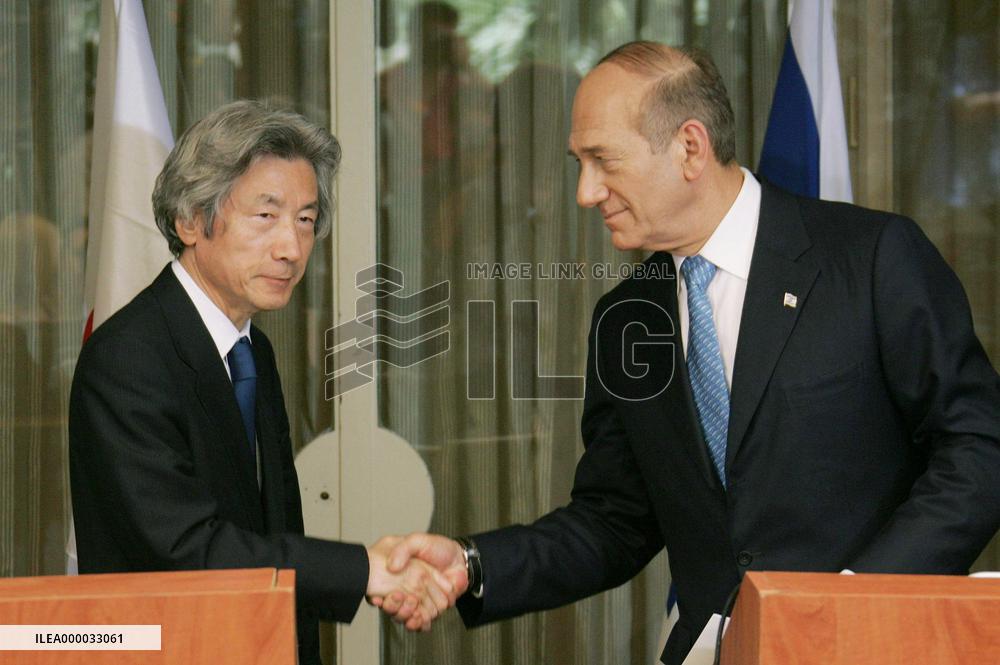 Koizumi visits Israel