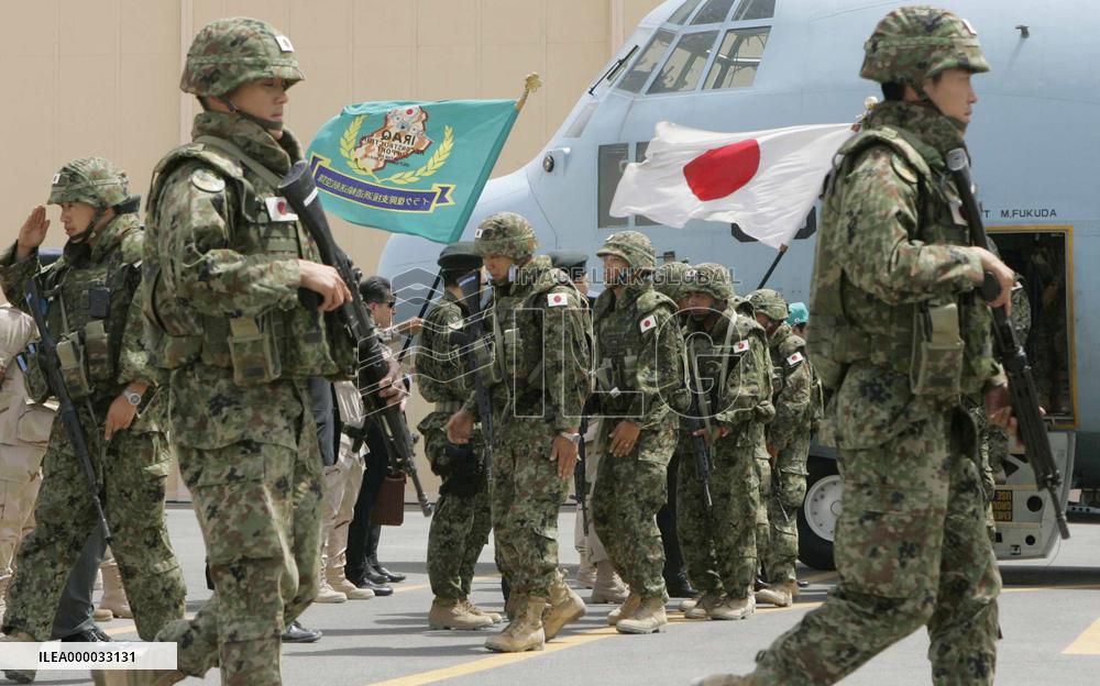 Japanese ground troops complete pullout from Iraq