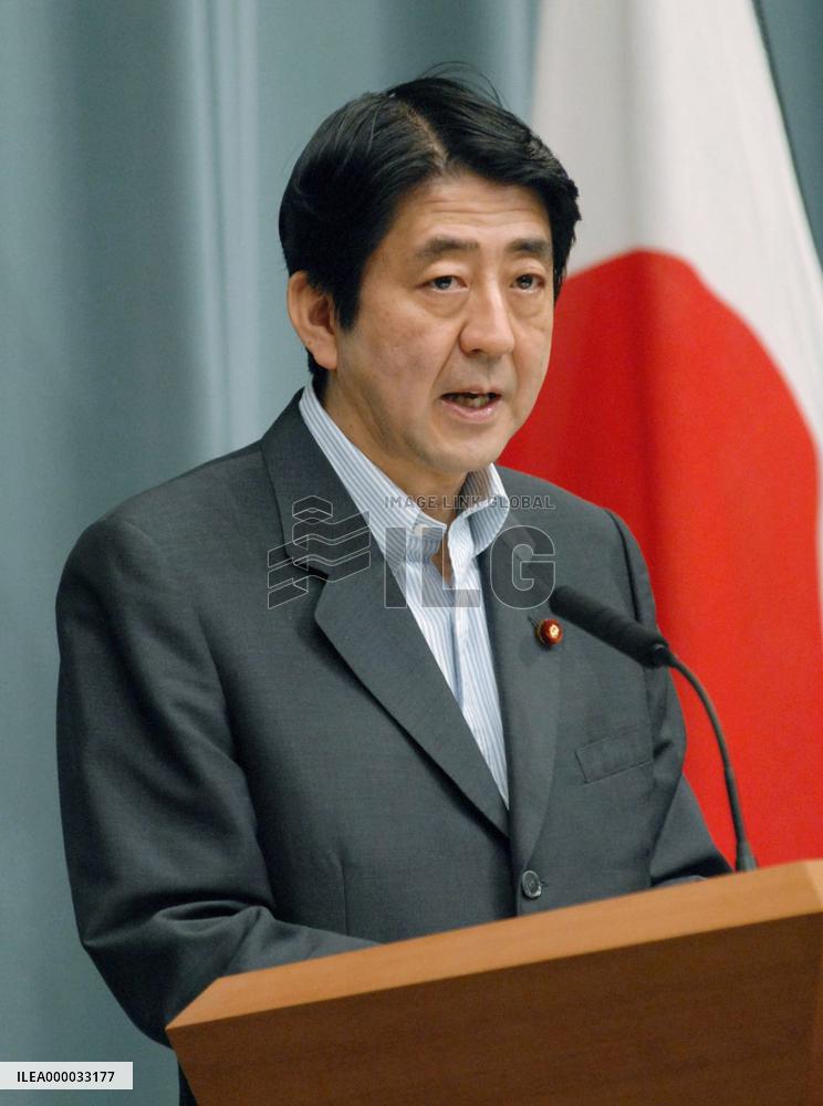 Koizumi apologizes to emigrants to Dominican Republic